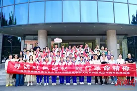 长沙市南雅双语实验中学开展思政教育实践活动图片