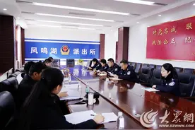 枫桥经验 | 薛城区凤鸣湖派出所入户走访听民声，今年以来累计走访2.32万人次图片