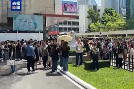 韩国男团因地震取消演唱会，致大量粉丝滞留！还抢在粉丝前撤离？冲上热搜！图片