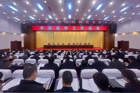 乘势而上和顺势而为，关键词变化里看四川资阳这一年的发展步伐图片