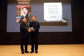 大同原市长耿彦波获“特殊贡献奖”！图片