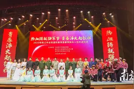 青春淬火起征程！阳江市举行2025年上半年新兵欢送仪式图片