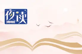 夜读 | 爸爸有这4种性格，孩子想不出息都难图片