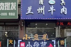 开店5年记住3000多顾客喜好，东北这对夫妻把小盘菜开到抖音上图片