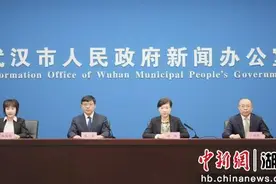 第七届中国国际工业设计博览会将在武汉举办图片
