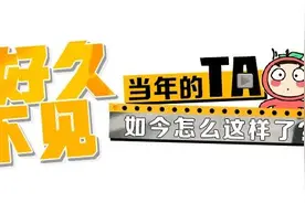 还记得日本最萌童星吗？都嫌弃她长残了？图片