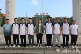 17＋7，全省第一！黄冈中学惊艳亮相全国化学“奥赛”图片