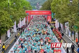 2025张家界武陵源马拉松报名大数据“出炉”图片