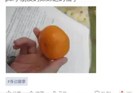潮评丨浙大男生课间救儿童，救援“最优解”是怎么炼成的图片
