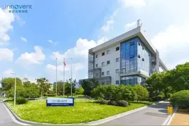 苏州工业园区：布局三大“未来产业”，挺进世界一流高科技园区图片