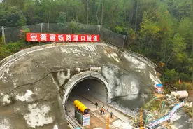 衢丽铁路最新进展图片