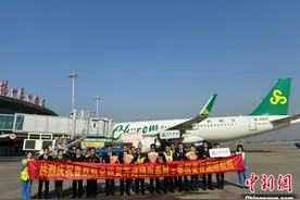 江苏扬州（泰州）直飞泰国曼谷国际客运航线复航图片