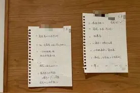 每天要盯六个群，做两份作业！双胞胎分在两个班，杭州妈妈崩溃图片