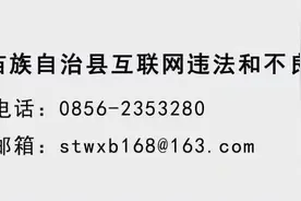 【优秀教师风采】培根铸魂育英才图片