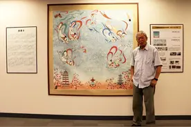 常书鸿诞辰120周年纪念展在东京举办图片