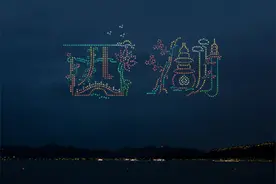 1000架无人机在西湖上演光影盛宴图片