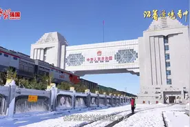 沿着边境看中国丨内蒙古：满洲里加快立体化国际大通道建设图片
