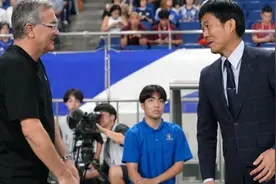 0-7惨败日本！国足主帅伊万科维奇：日本是亚洲顶级球队，乃至是世界一流球队视频封面