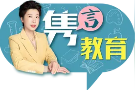 独家｜广州海珠区教育局：三年内将新增4200个普高学位｜隽言教育图片