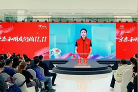 继续加码低价举措 京东CEO宣布未来3年将招募至少1万名采销图片