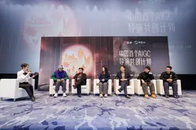 李少红、贾樟柯、叶锦添等9位导演首次用AI拍电影，被中国电影博物馆永久收藏图片