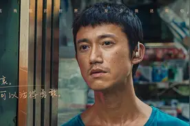 吴慷仁主演电影《富都青年》定档9月21日图片