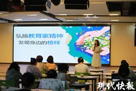 南京这所小学生动演绎校园故事，展现师生情谊的动人瞬间图片