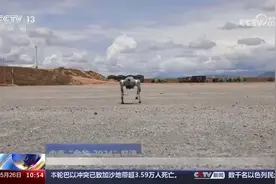 视频丨中国机器狗亮相中柬军事联演，顶着步枪冲入敌阵图片