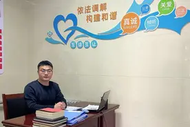 山东省高院选调生周誉言：从法院“选调生”到镇街“调解员” 共绘诉源治理好“枫”景图片