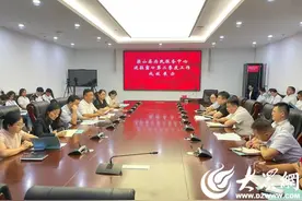 梁山县政务服务管理办公室召开2024年第二季度进驻窗口工作成效展示会图片