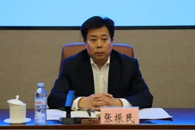 2025年全市地震工作会议召开图片