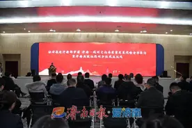 协同推进济南都市圈·济南—滨州文化高质量发展战略合作签约暨济南出版社滨州分社成立仪式举办图片