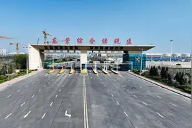 全国排名上升15位，东营综合保税区实现跨越进位图片