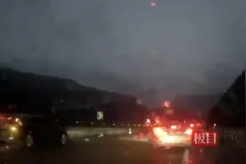 银昆高速四川南江段多车追尾，高速交警：已处理，道路畅通图片