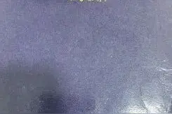 帮你办︱城建档案利用指南（四）图片