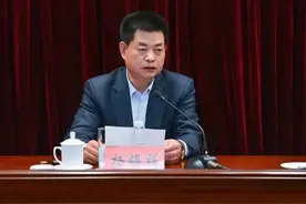 极目政情丨向管理和服务对象放贷获取大额回报，杨锡祥被公诉图片