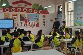 工银安盛人寿推动绿色课堂走进乡村校园图片