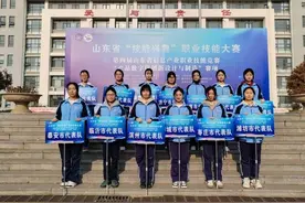 2024年山东省“技能兴鲁”职业技能大赛——第四届山东省信息产业职业技能竞赛在日照举办图片