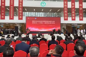 规划床位1800张！树兰（济南）医院今日正式启用图片