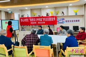 “侨心侨力”带入“侨动力” 浙江德清画好“同心圆”图片