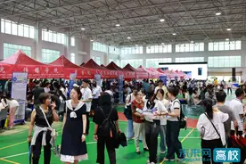 2024年广东省首场艺术传媒类高招咨询会在华南农业大学珠江学院举办图片