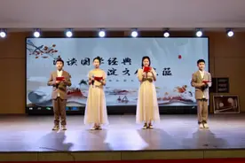 临汾市新华中学：诵读国学经典 积淀文化底蕴图片