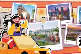 探徐汇｜徐家汇商圈消费券点燃消费热潮！图片