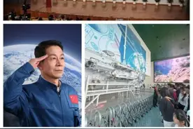 中国科技馆举办“筑梦航天 共创未来”航天系列教育活动图片