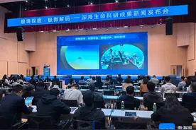 全球首个！我国科学家绘制出深渊生态系统全景图图片