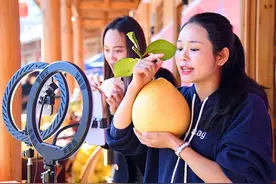 直播与“被直播”的边界，如何厘清图片