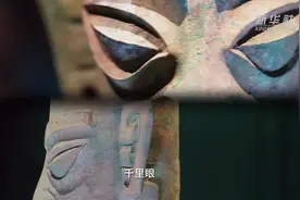 文化中国行｜三星堆铜人“撞脸”石家河玉人图片