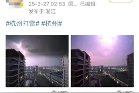 5预警齐发！寒潮雷暴大风沙尘暴来袭！这些地区暴跌近30℃→图片