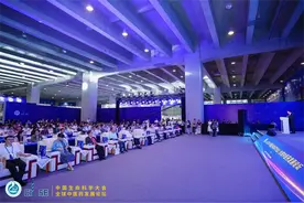 博雅生命受邀出席2024中国生命科学大会，发表主题演讲探讨细胞科技新生态搭建图片