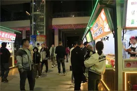 五一“趣”温泉丨泉乐坊“零点夜市”试营业啦！美食飘香等你来图片